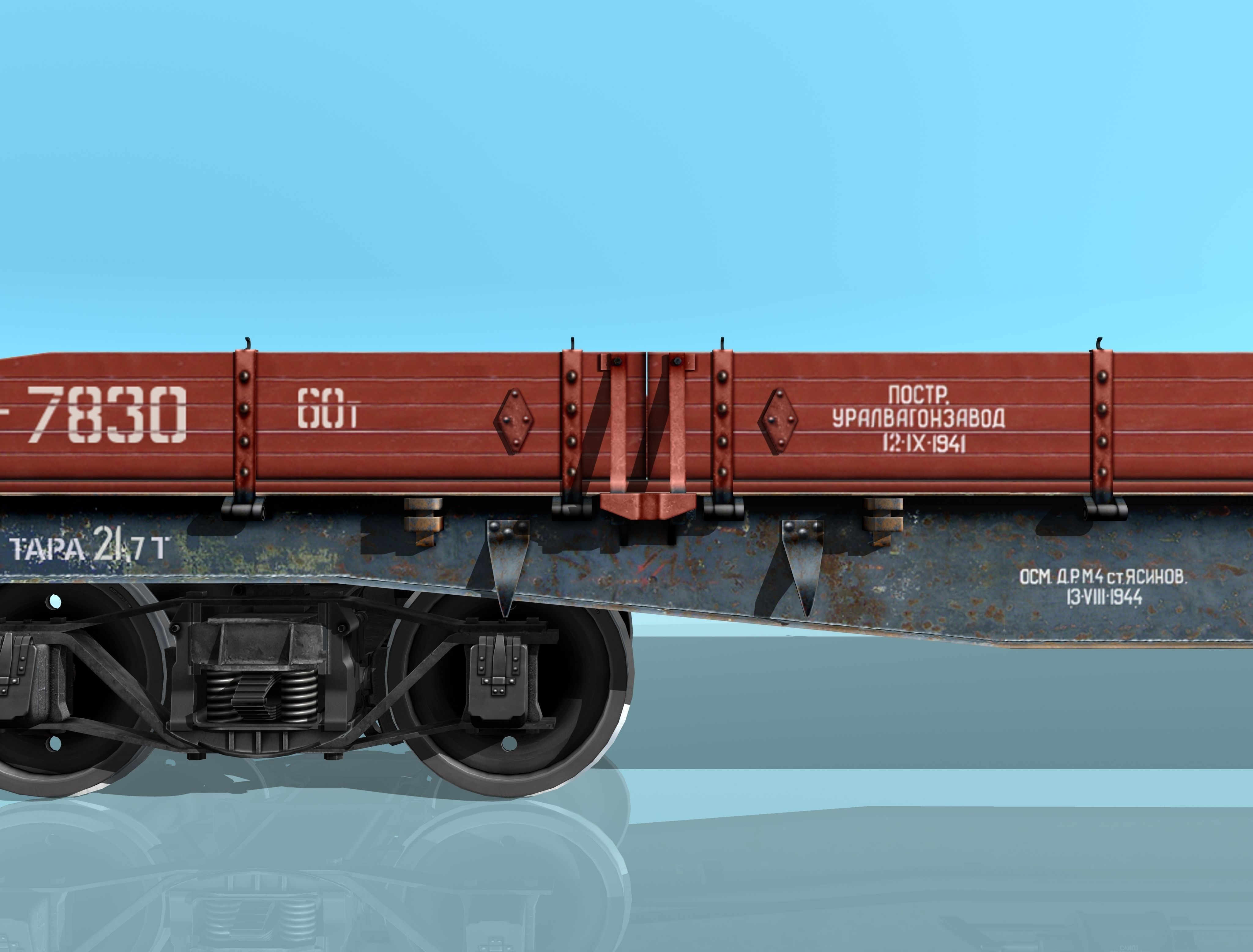 Platform type 13-H453 Low-poly 3D model_6