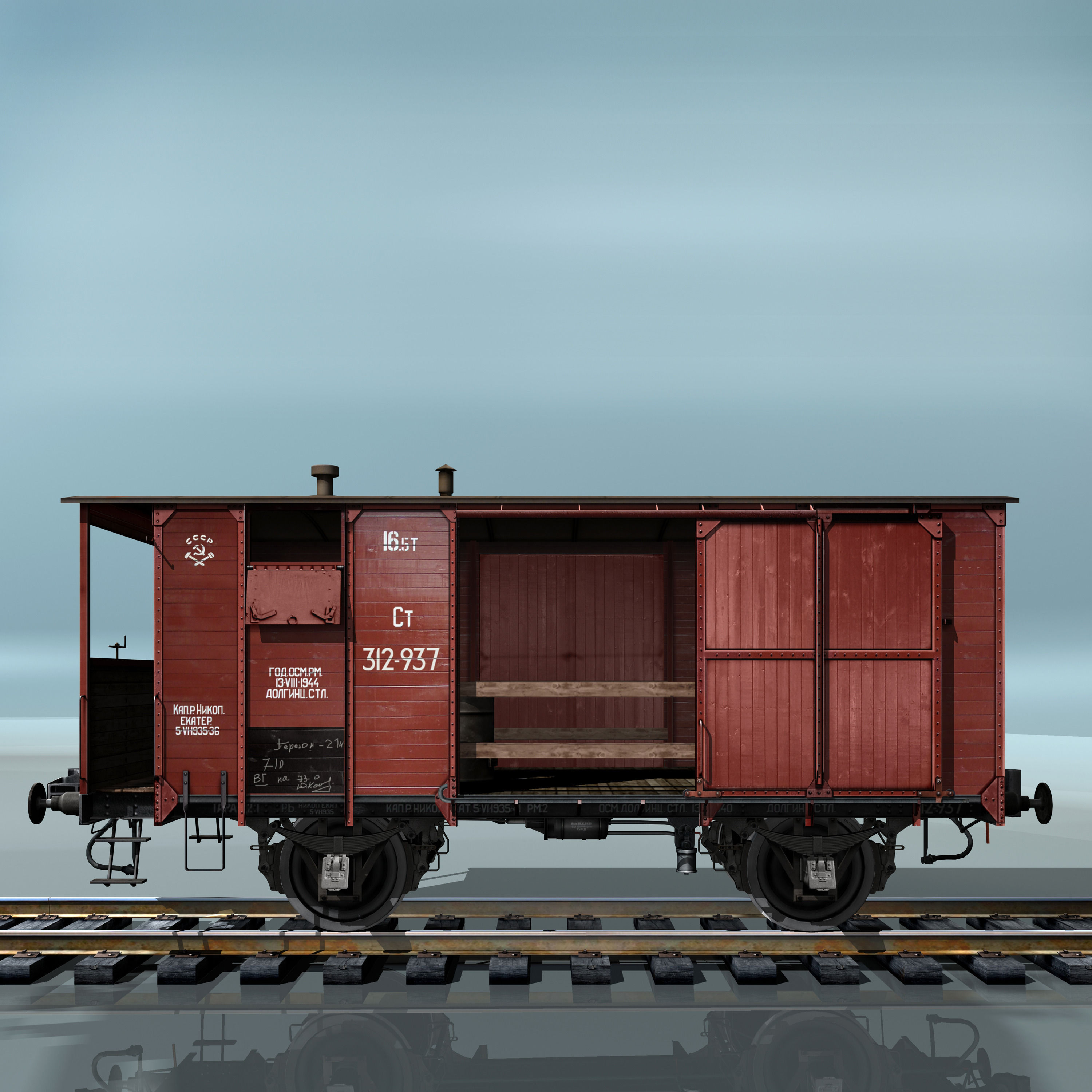 Covered Boxcars NTV Low-poly 3D model_1