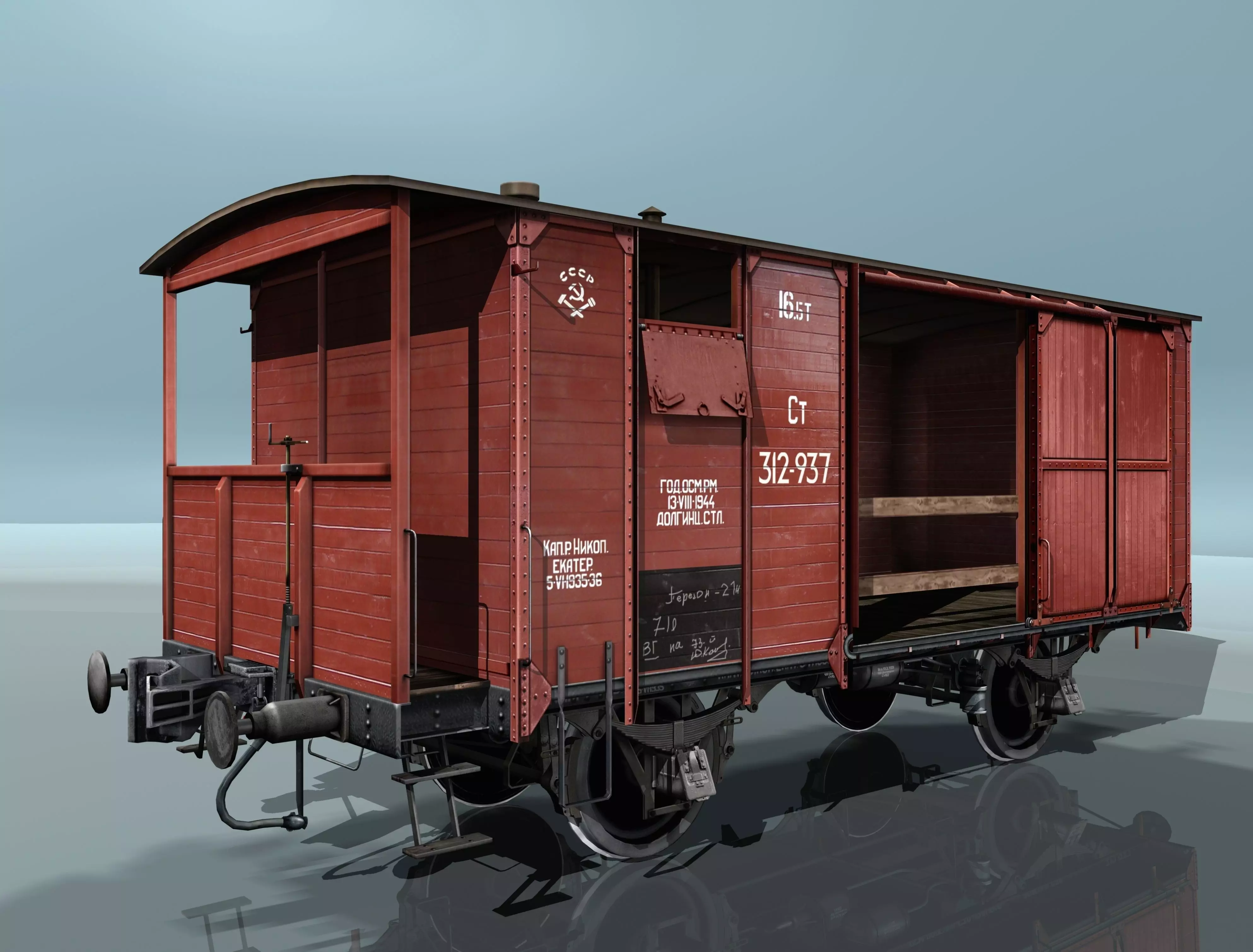 Covered Boxcars NTV Low-poly 3D model_0