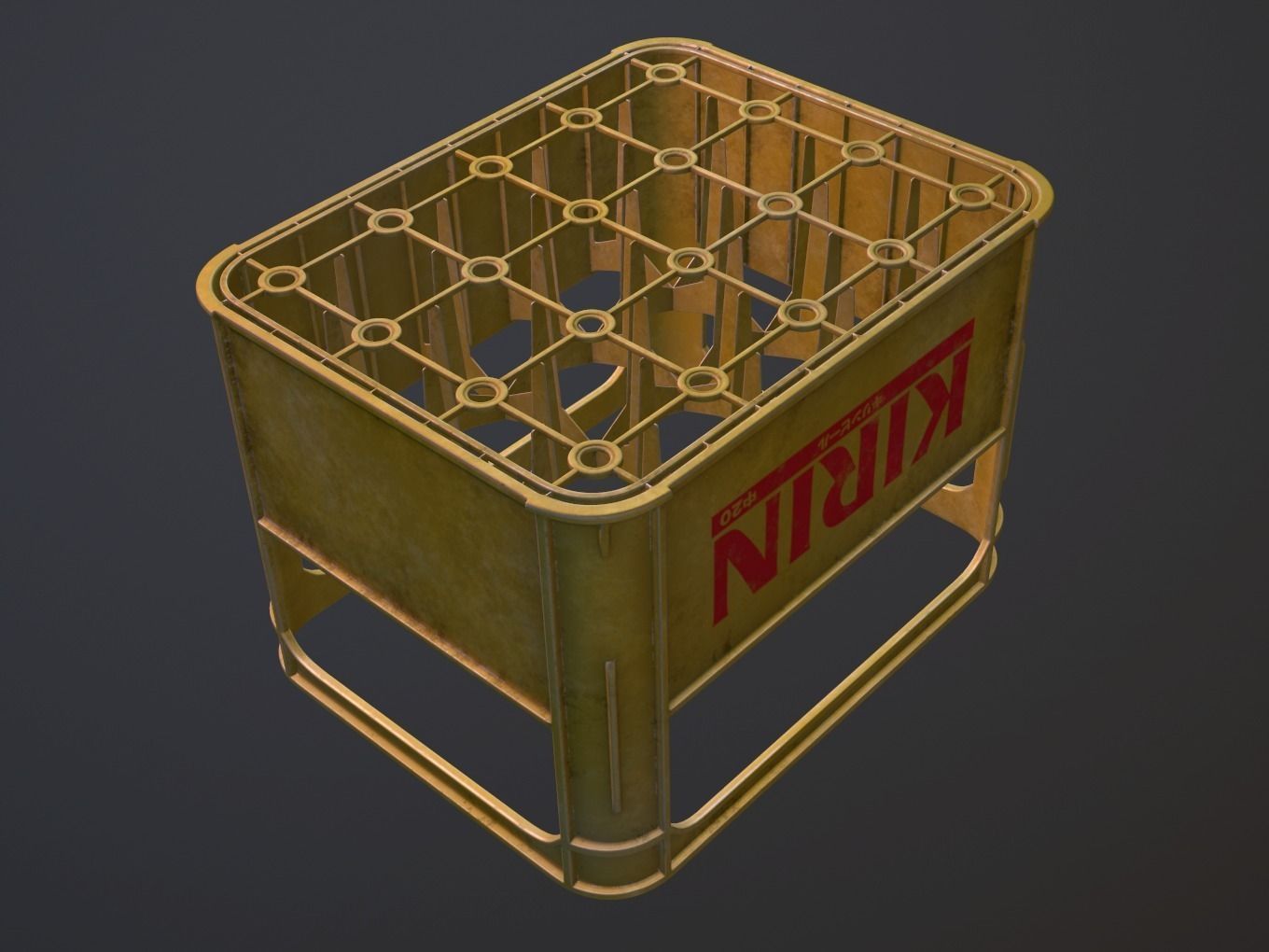 Kirin Beer Case 3D model_3