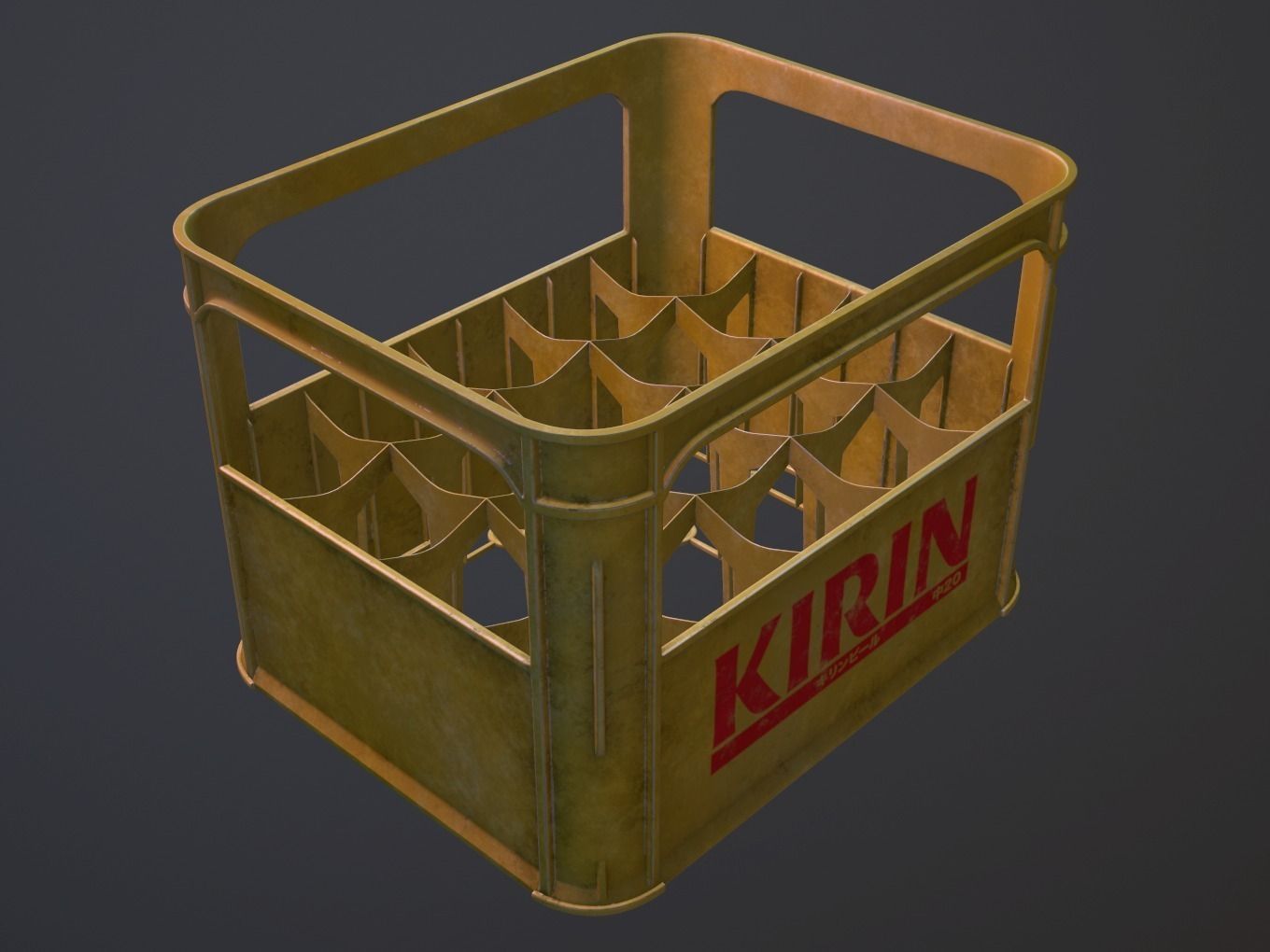 Kirin Beer Case 3D model_7