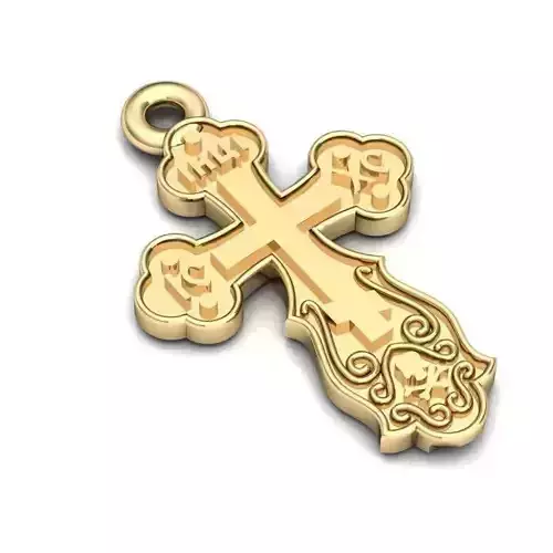 Cross Pendant