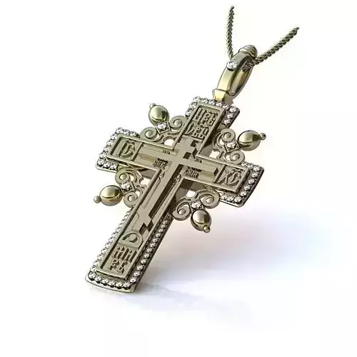Cross Pendant