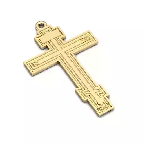 Cross Pendant