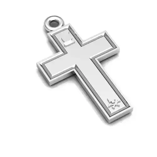 Cross Pendant