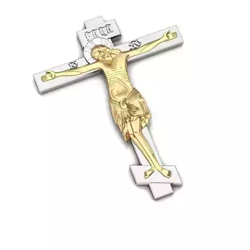 Cross Pendant
