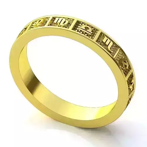 Luxurious Ring