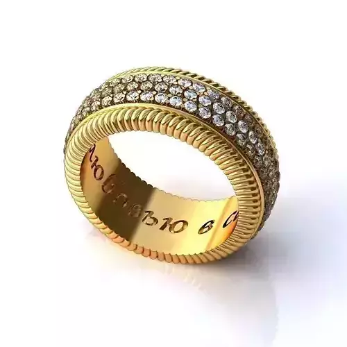 Luxurious Ring