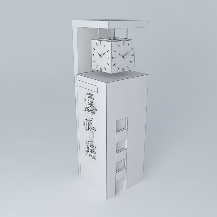 Huizhou Station Clock Tower Free 3D model_4