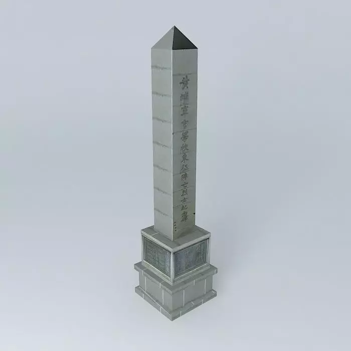 Huizhou Crusade soldiers killed in the Whampoa Military Acade... Free 3D model_0