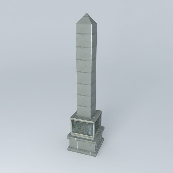 Huizhou Crusade soldiers killed in the Whampoa Military Acade... Free 3D model_1