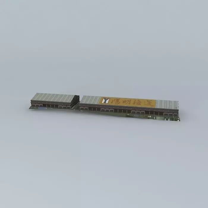 Kaohsiung Yangming Cijin warehouse Free 3D model_0