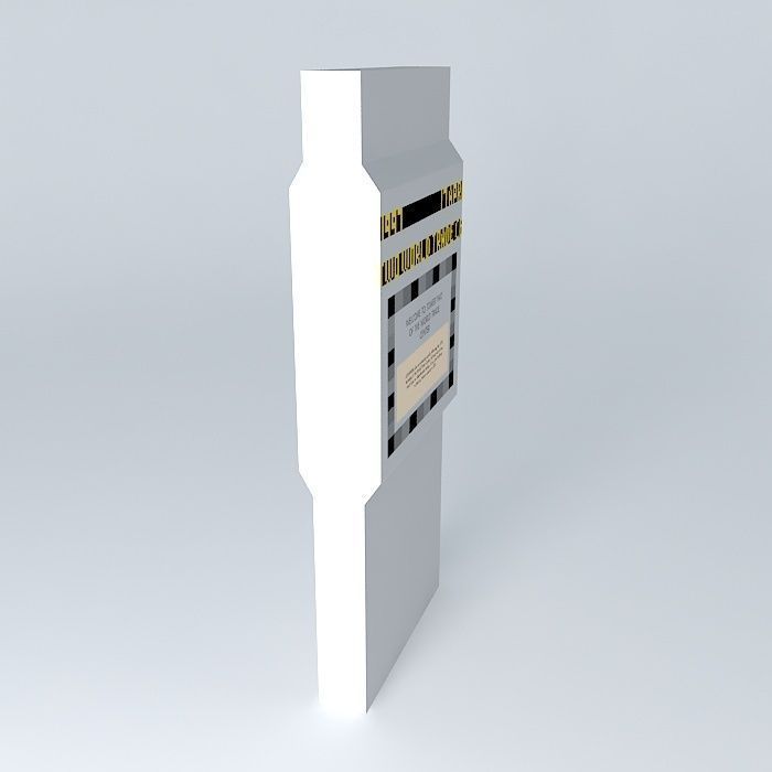 2 World Trade Center interior sign Free 3D model_1