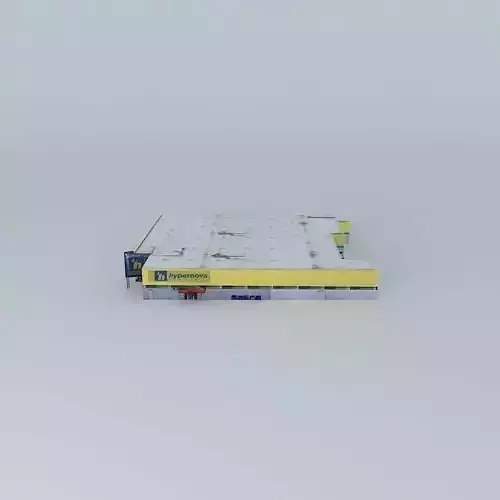 Üzletház Hypernova Hypernova Shopping Mall