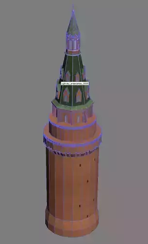  Corner tower Moscow square