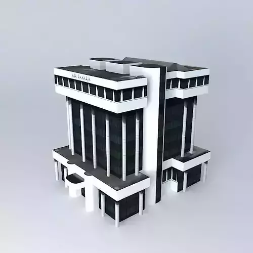 Prog modern office building
