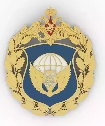 Chest badge