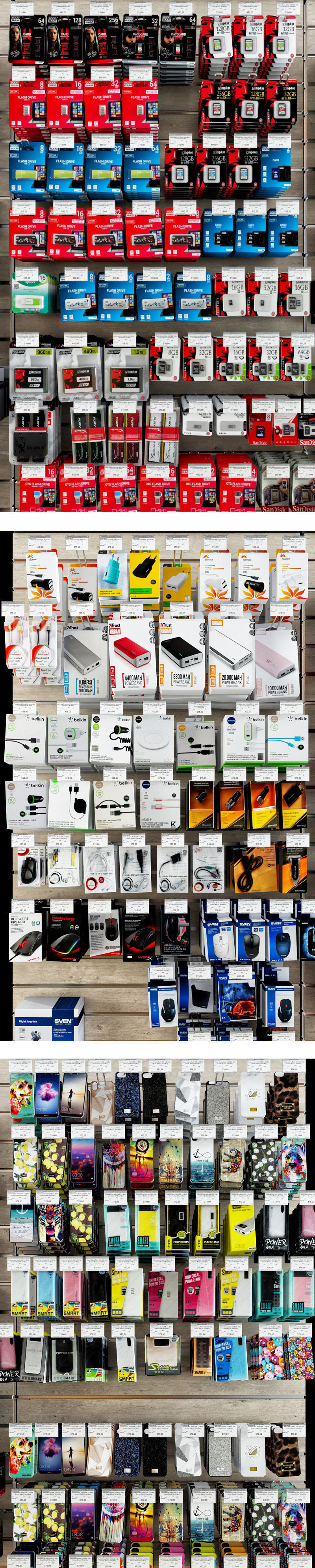 Computer acesories Store 3D model_1