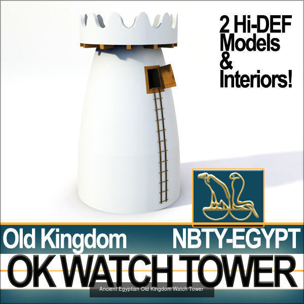 Ancient Egypt Architecture Collection _5