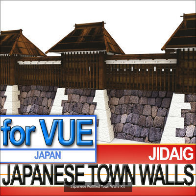 Japan Blocks Collection _1