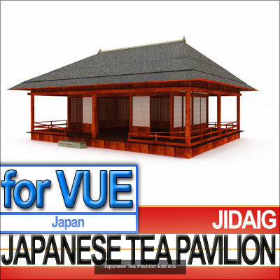 Japan Blocks Collection _2