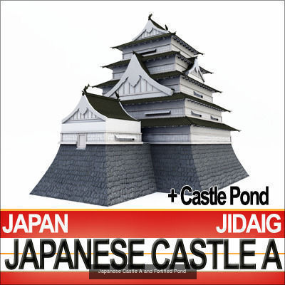 Japan Blocks Collection _8