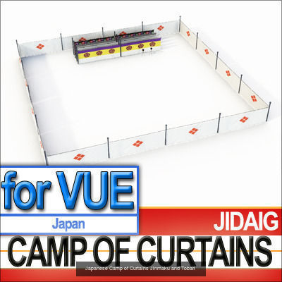 Japan Blocks Collection _9