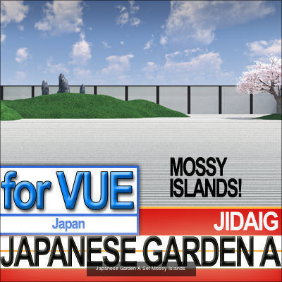 Japan Blocks Collection _5