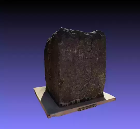 part of obelisk black granite Free 3D model