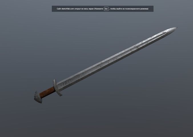 Ulfberht Low-poly 3D model