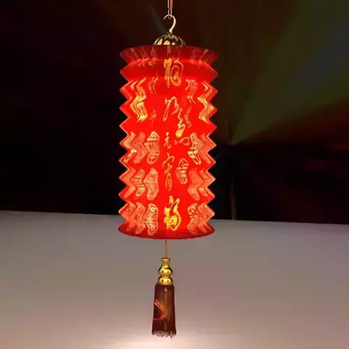 Chinese red lantern