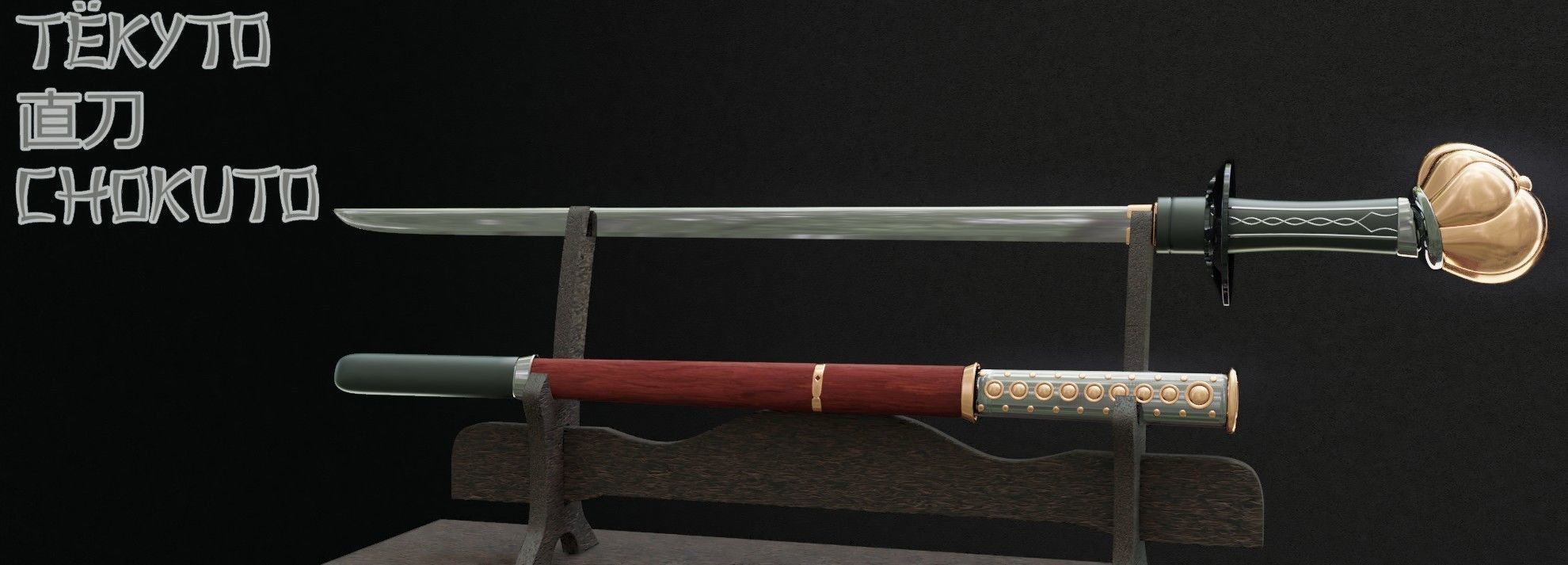 Tekuto sworld 3D model_5