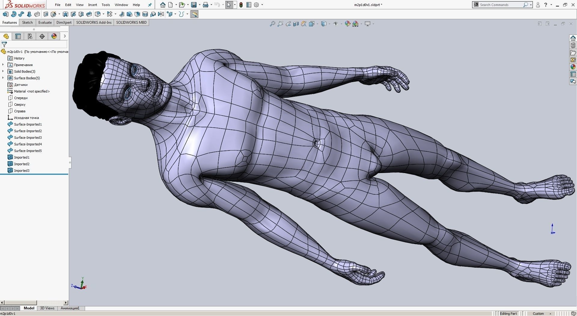 CAD-friendly Male Model M2P1D0V1 3D model_18