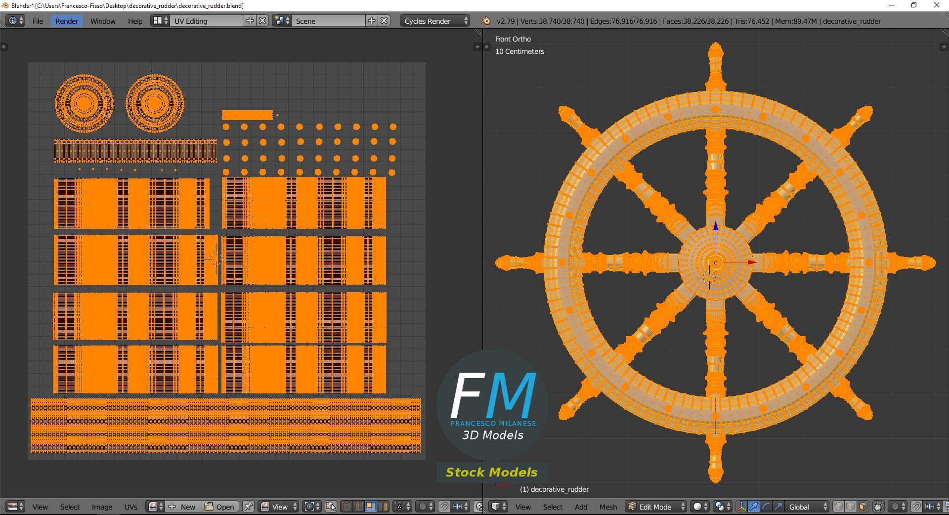 Decorative Rudder 3D model_10