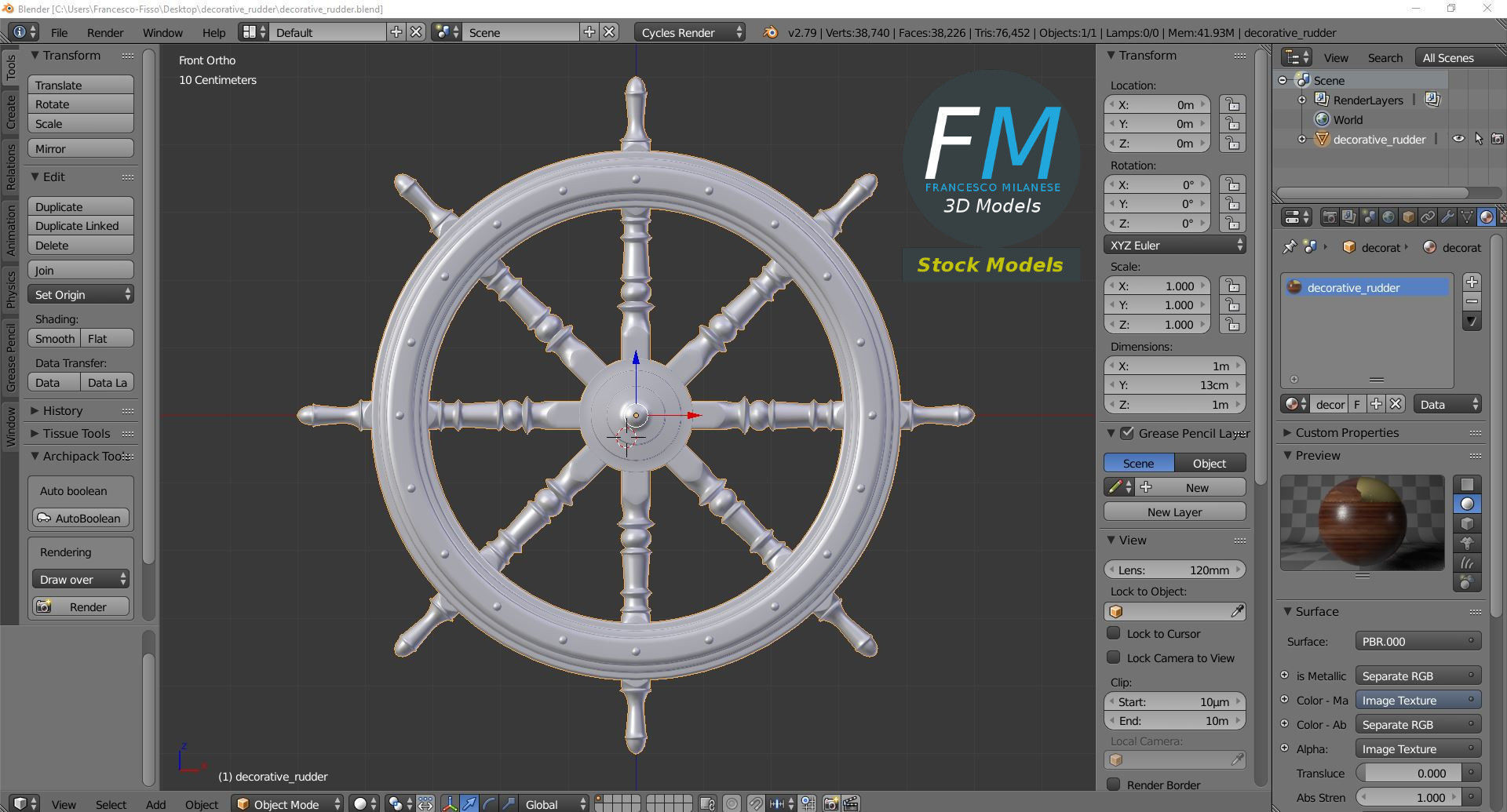 Decorative Rudder 3D model_9