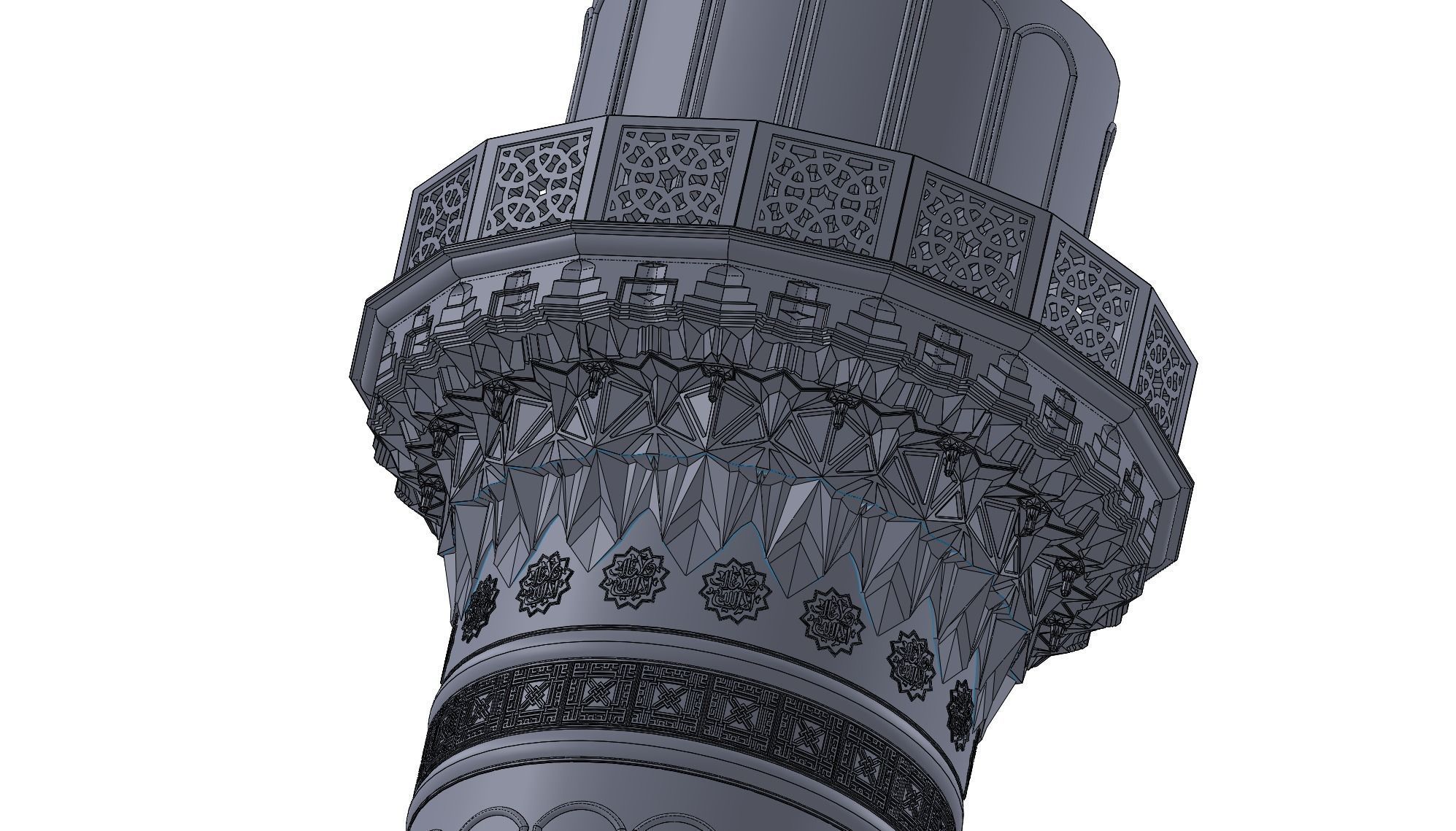 muqarnas islamic minaret 3D model_6