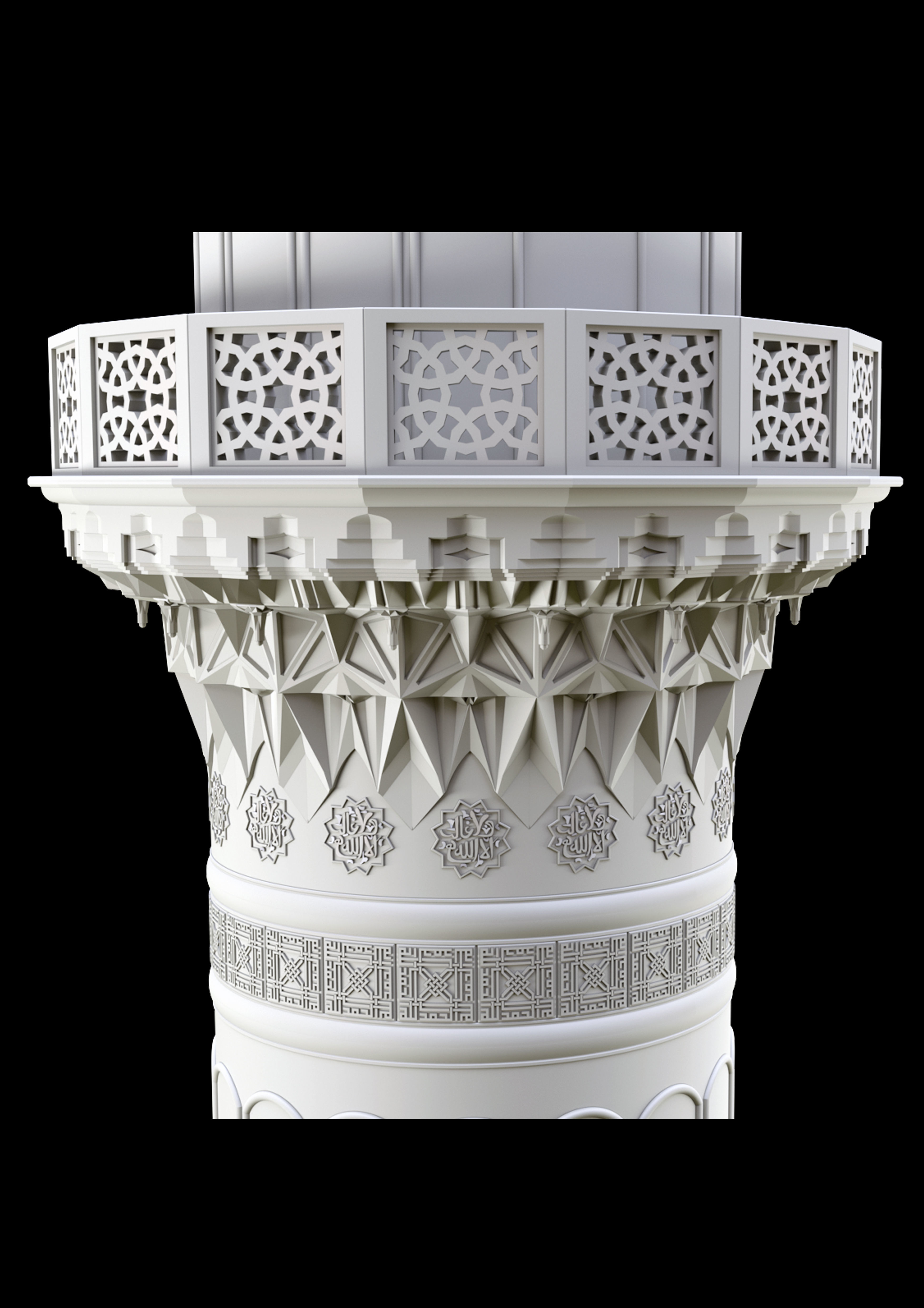 muqarnas islamic minaret 3D model_1