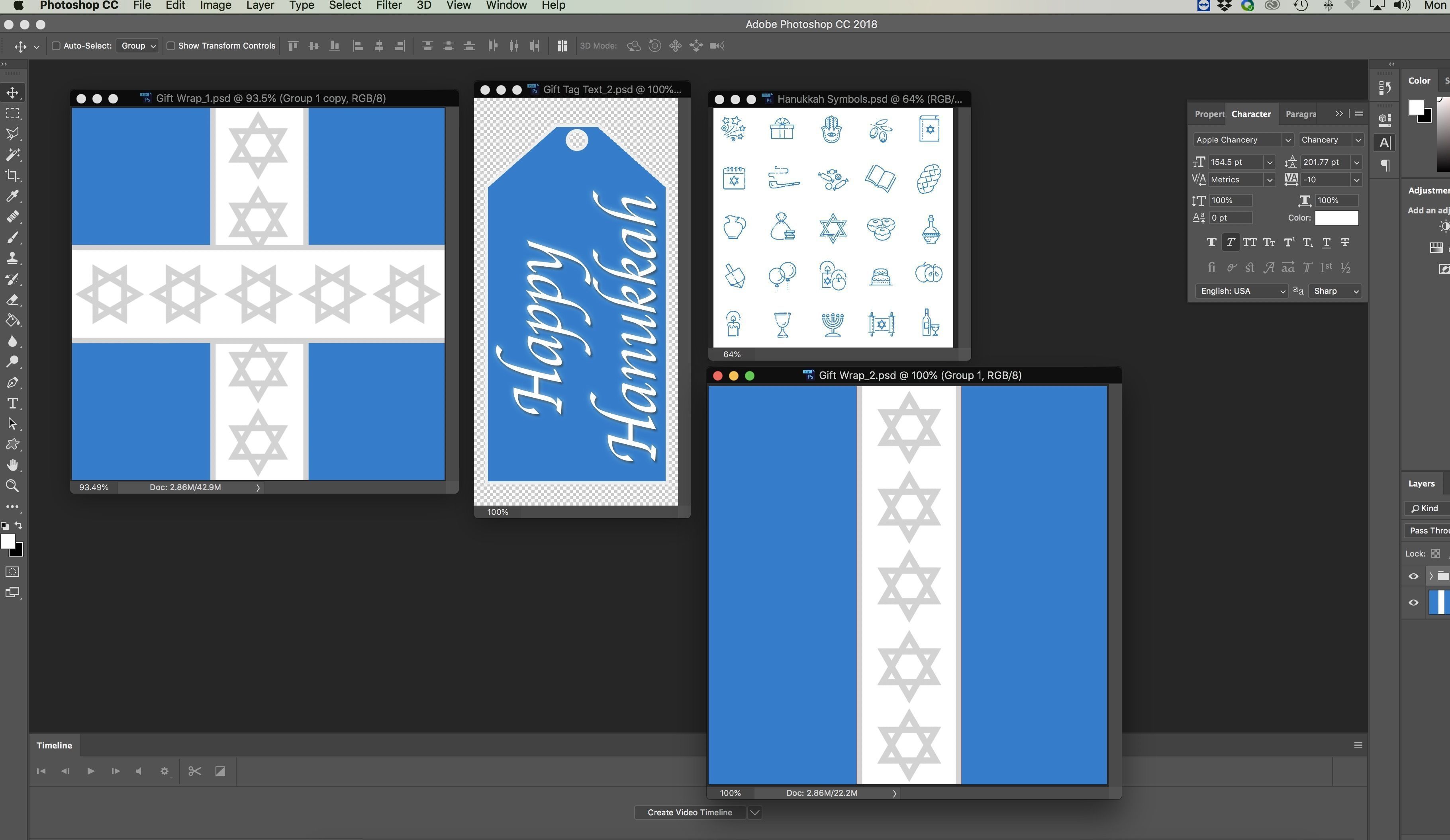 Hanukkah Gift Box Low-poly 3D model_4