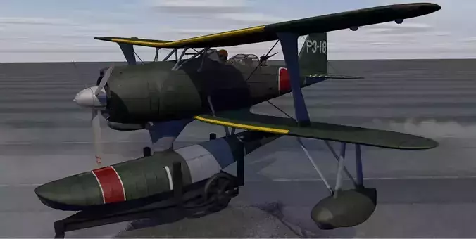 Mitsubishi F1M2 Zerokan - aka Pete