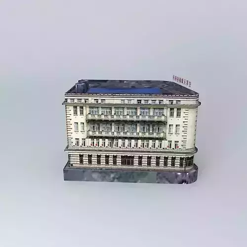 Hankou Road Tianjin Guest House