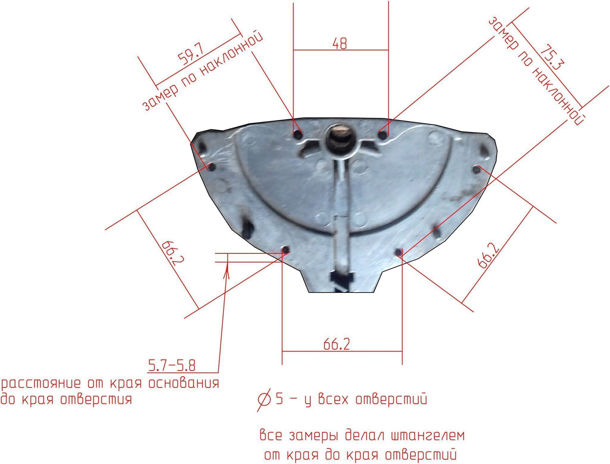 Gear Trapeze wipers Mercedes 3D print model_7
