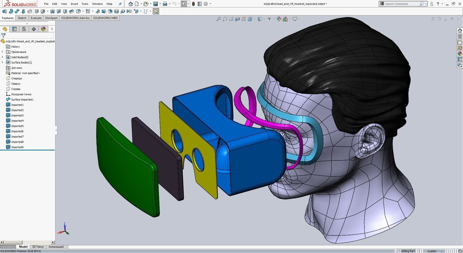 CAD Male Head Model M2P1D0V1head and VR headset template 3D model_40