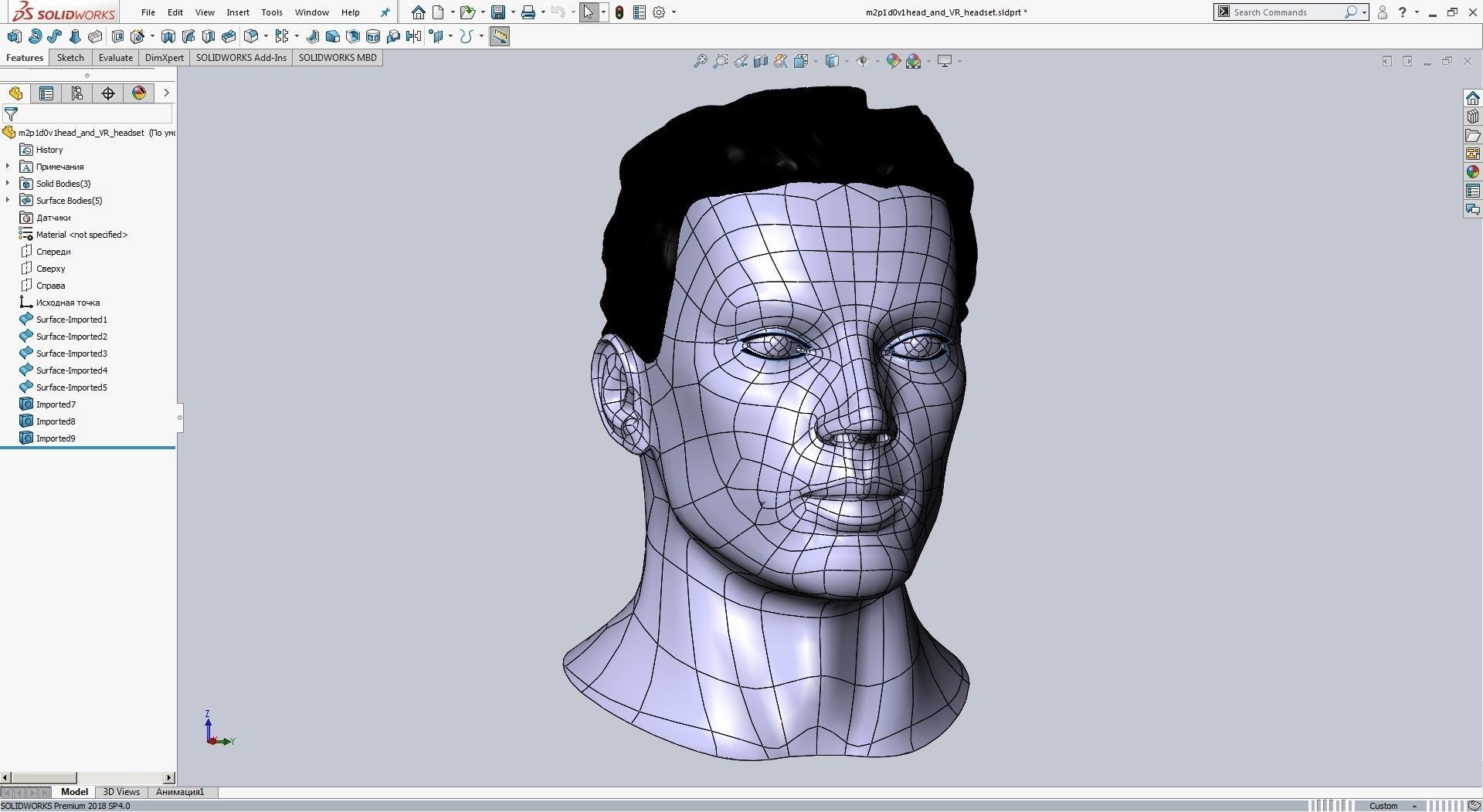 CAD Male Head Model M2P1D0V1head and VR headset template 3D model_38