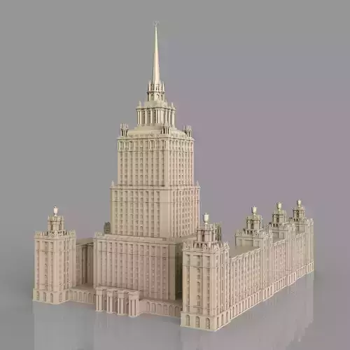 Hotel Ukraine Moscow