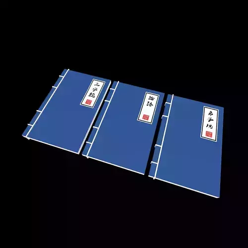 Ancient Book Set 001  