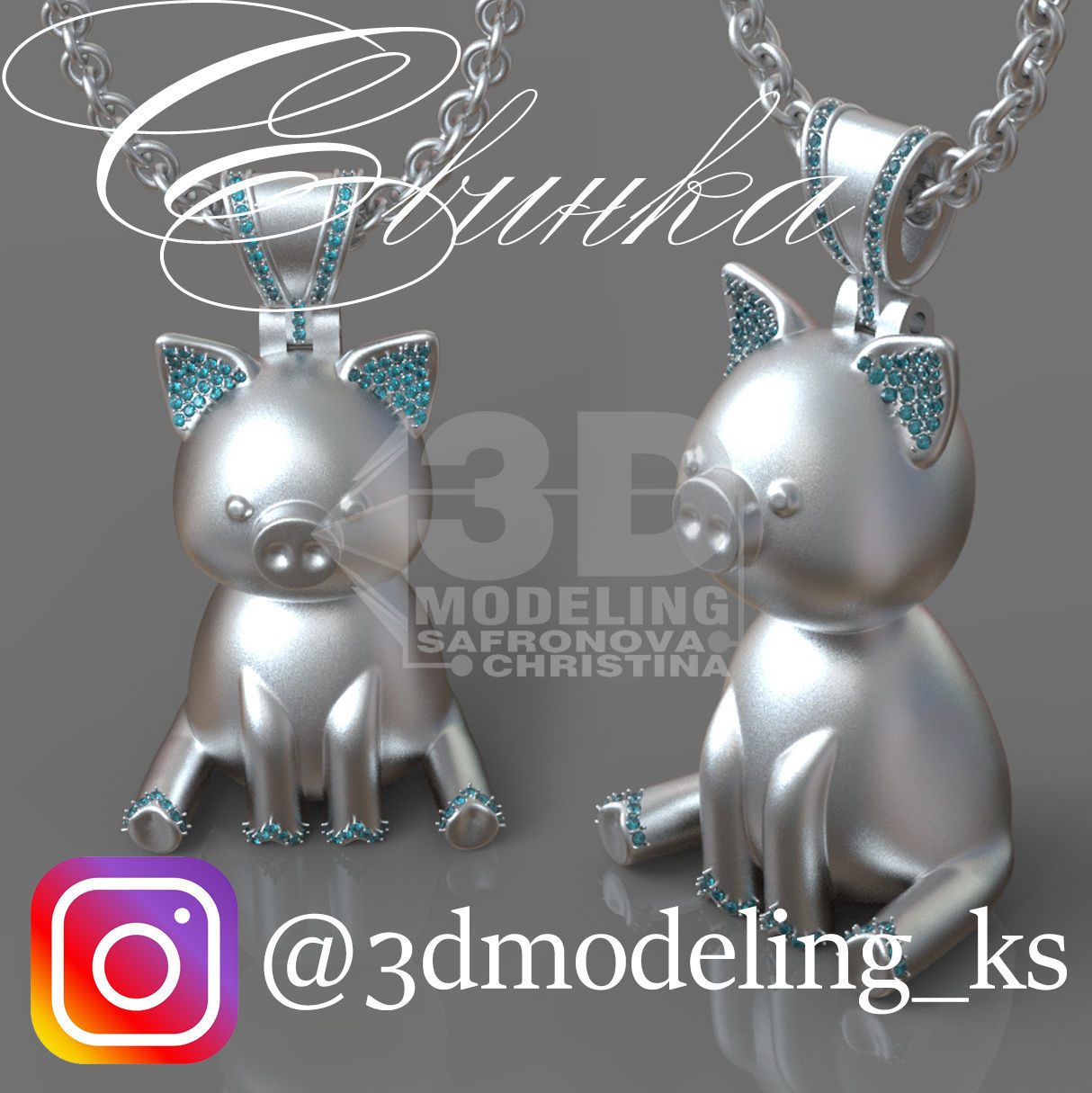 Pig piggy 3D print model_11