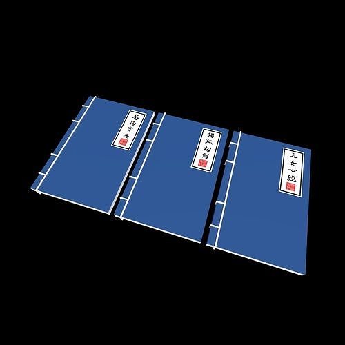 Ancient Book Set 002 Low-poly 3D model