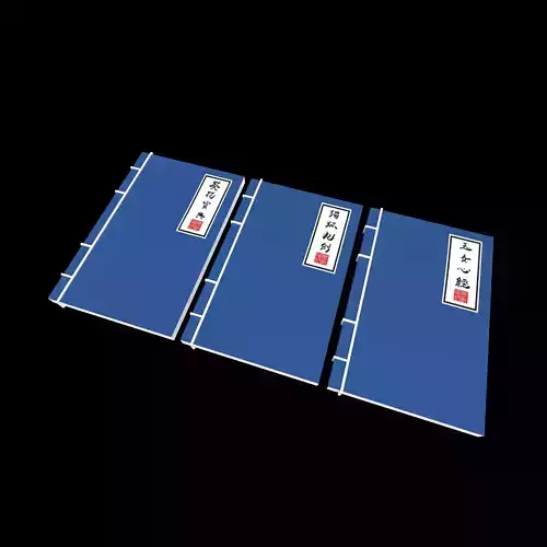 Ancient Book Set 002