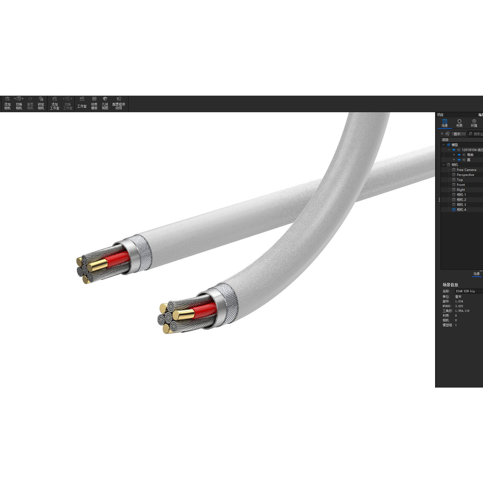 Apple Lightning to USB cable 3D model 3D model_9