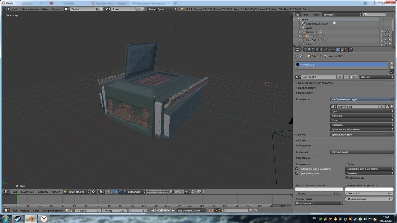 Car engine 3D print model_5